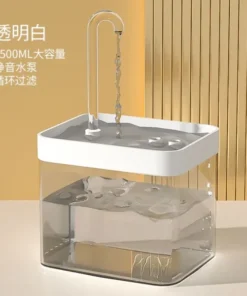 1.5L Ultra-Quiet Automatic Cat Water Fountain with Filter