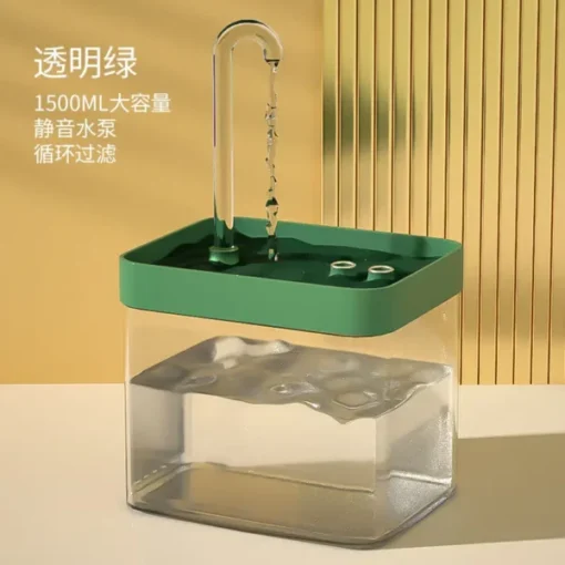 1.5L Ultra-Quiet Automatic Cat Water Fountain with Filter